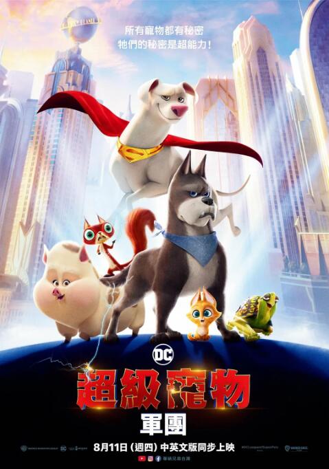 国产看片一区二区三区